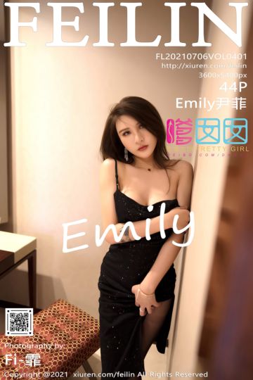 Vol.401 Emily尹菲 黑色吊裙与魅惑丝袜 - 封面图
