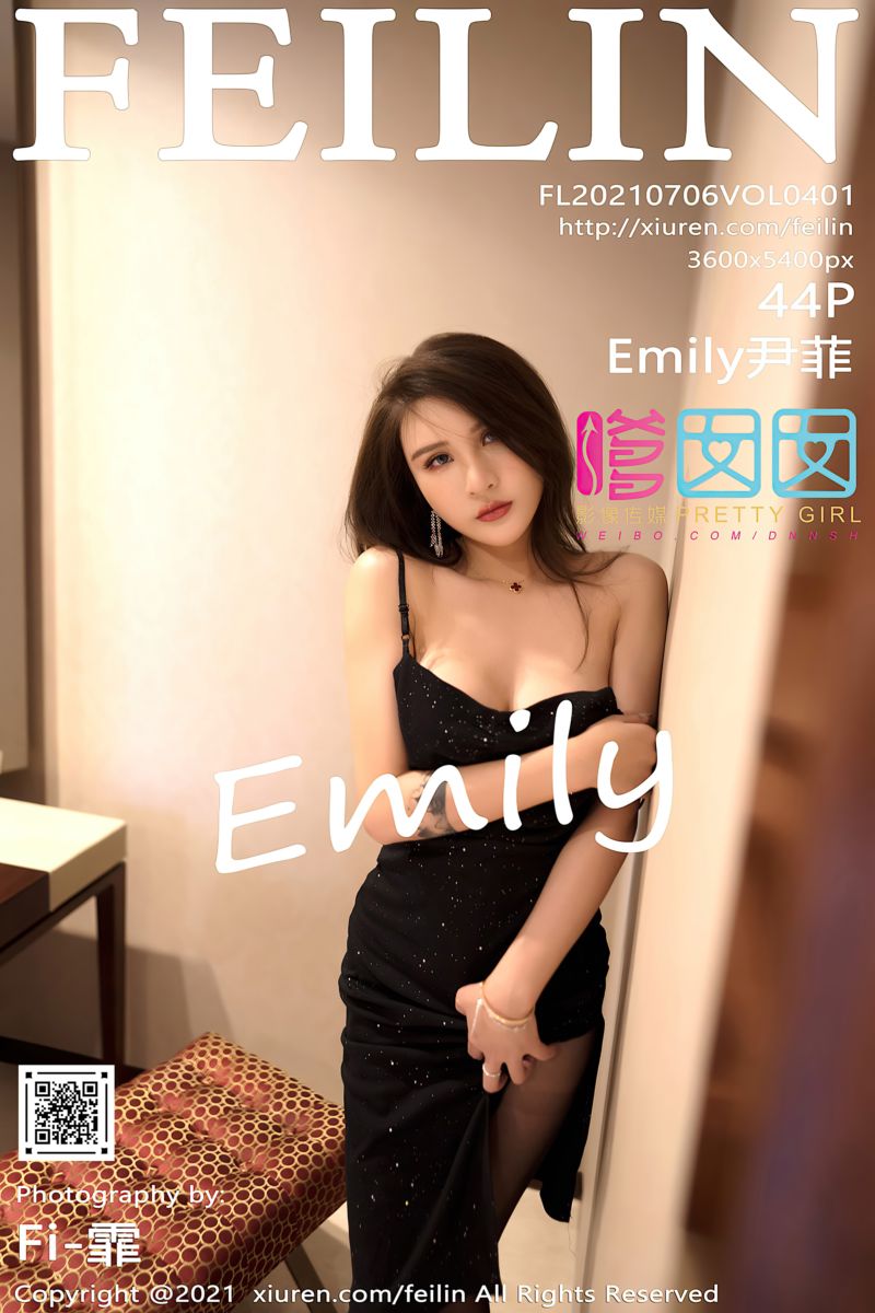 [FEILIN嗲囡囡] 2021.07.06 Vol.401 Emily尹菲 黑色吊裙与魅惑丝袜