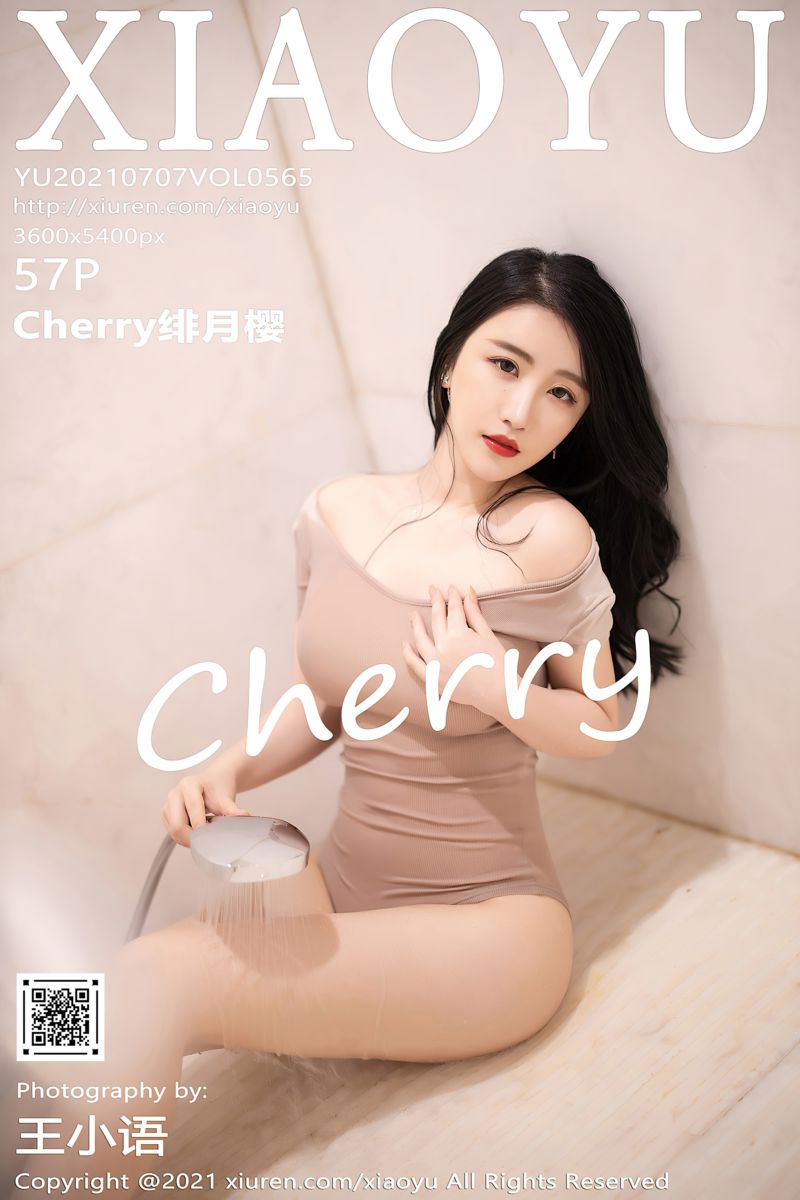[XiaoYu语画界] 2021.07.07 Vol.565 绯月樱-Cherry 西双版纳旅拍
