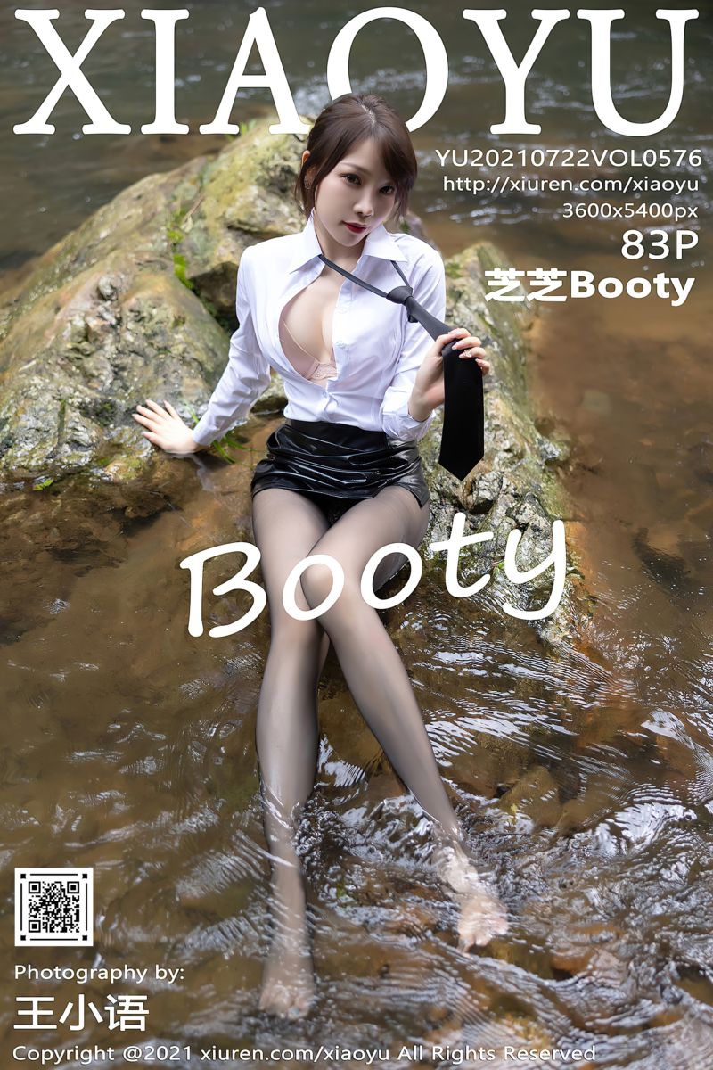[XiaoYu语画界] 2021.07.22 Vol.576 芝芝Booty 第200期特辑系列