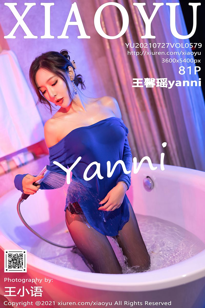 [XiaoYu语画界] 2021.07.27 Vol.579 王馨瑶yanni 轻薄服饰与极致黑丝