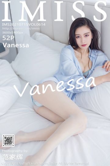 Vol.614 Vanessa 独特女友视角 - 封面图