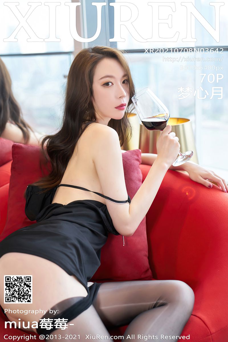 [XiuRen秀人网] 2021.07.08 No.3642 梦心月 与女神举杯共饮系列