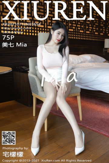 No.3654 美七 Mia 粉色娇媚服饰主题系列 - 封面图