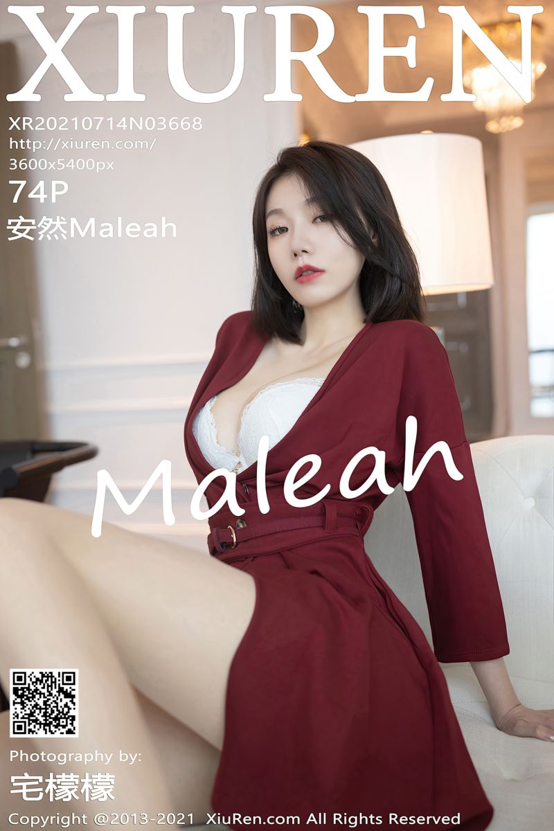 [XiuRen秀人网] 2021.07.14 No.3668 安然Maleah 人妻气息