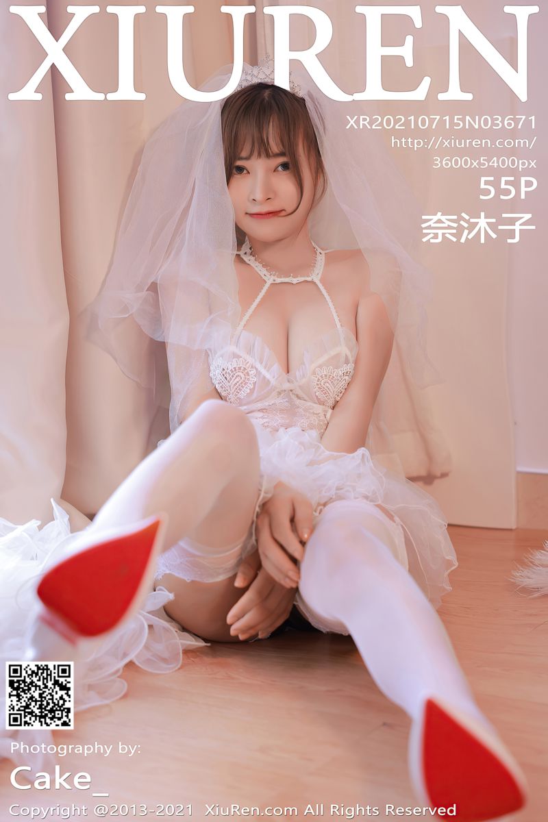 [XiuRen秀人网] 2021.07.15 No.3671 奈沐子 白色婚纱系列
