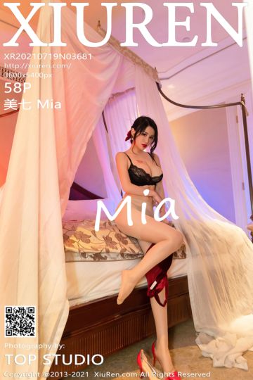 No.3681 美七 Mia 红色紧身衣主题系列 - 封面图