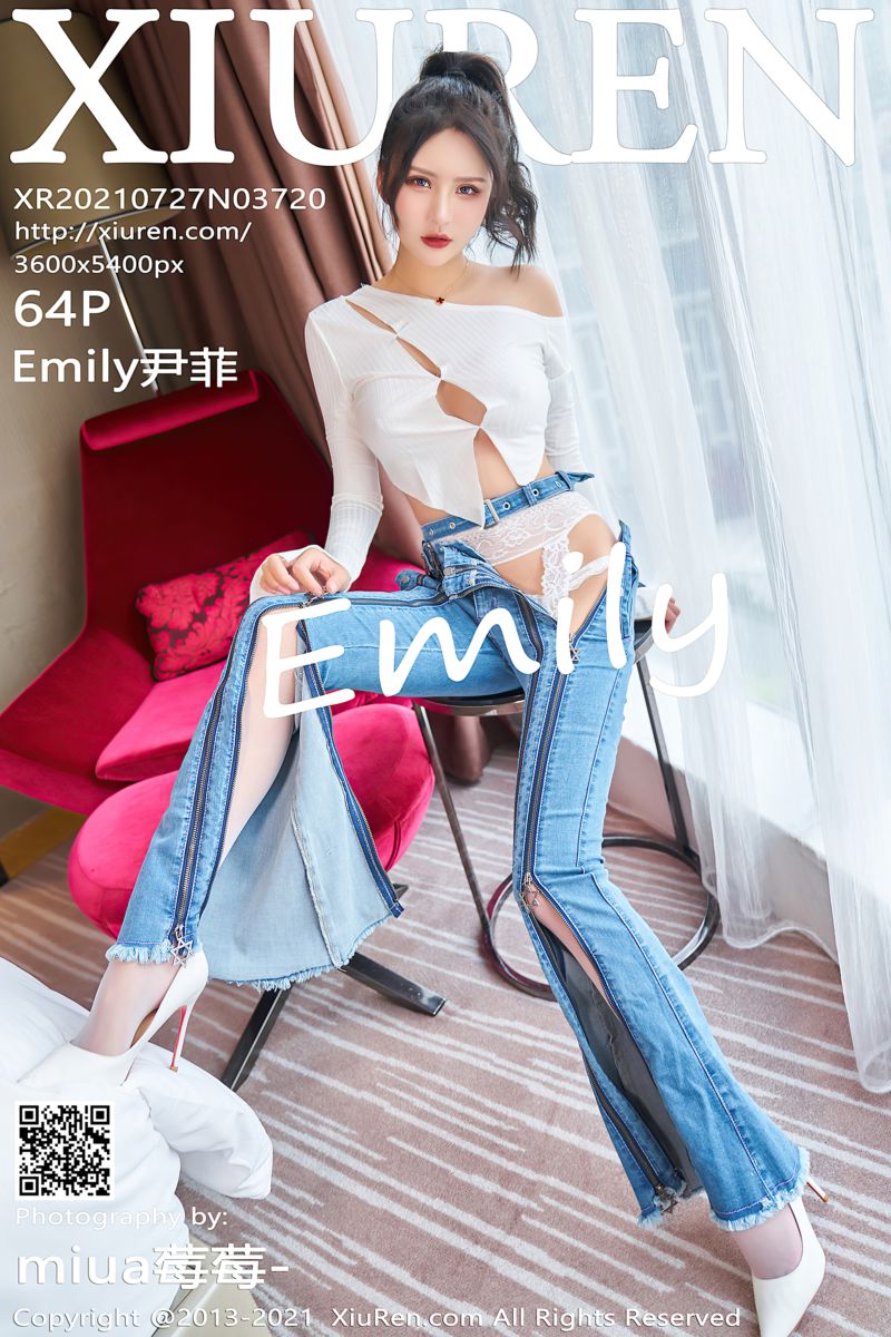[XiuRen秀人网] 2021.07.27 No.3720 Emily尹菲 牛仔裤与蕾丝吊袜内衣 - 封面图