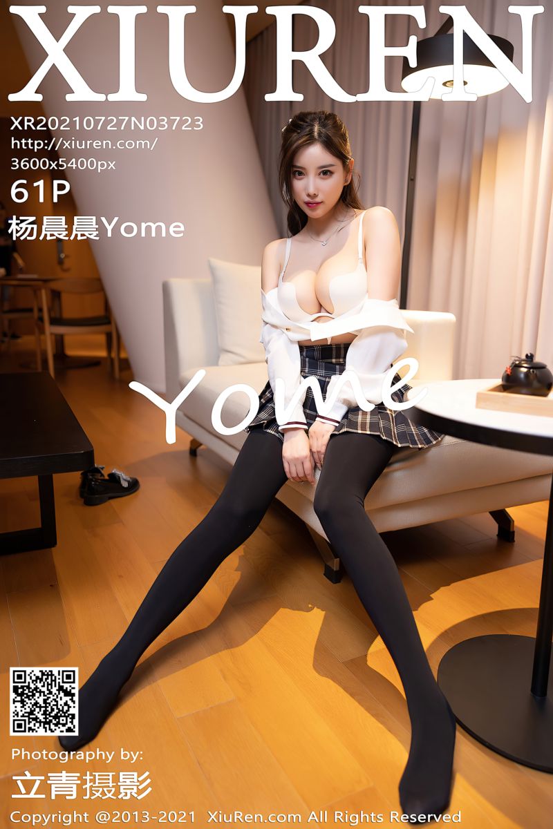 [XiuRen秀人网] 2021.07.27 No.3723 杨晨晨Yome 格子裙学院风制服