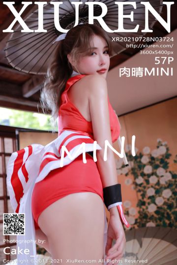 [XiuRen秀人网] 2021.07.28 No.3724 肉晴MINI 不知火舞服饰系列 - 封面图