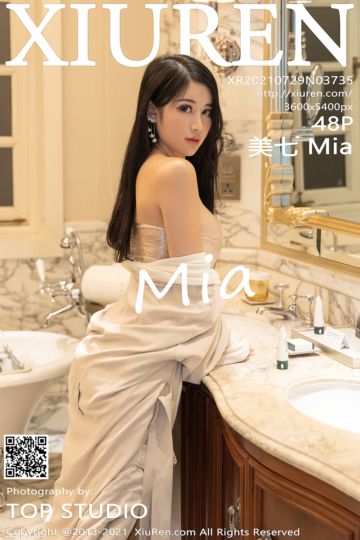 No.3735 美七 Mia 浴室保鲜膜主题系列 - 封面图