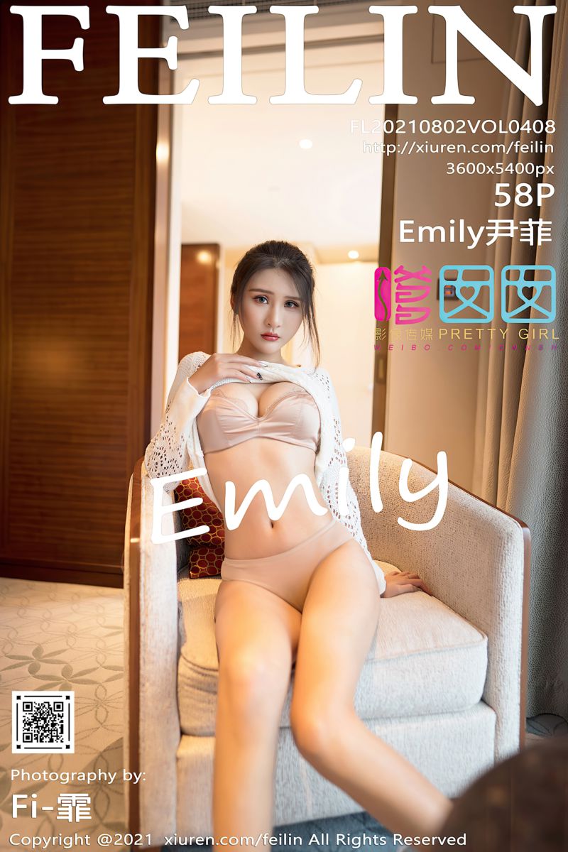 [FEILIN嗲囡囡] 2021.08.02 Vol.408 Emily尹菲 香槟色内衣与洁白动人吊裙