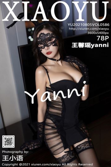 Vol.586 王馨瑶yanni 18世纪经典服饰 - 封面图