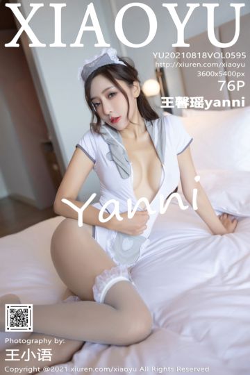 Vol.595 王馨瑶yanni 护士制服 - 封面图