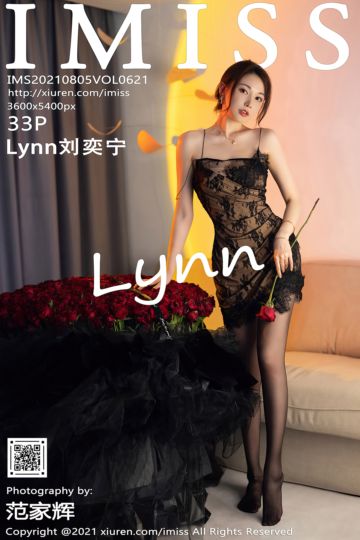 Vol.621 Lynn刘奕宁 灵动多姿身段 - 封面图