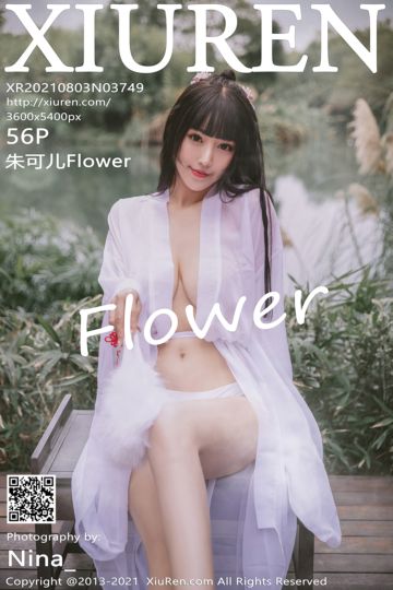 No.3749 朱可儿Flower 薄纱古风外拍系列 - 封面图