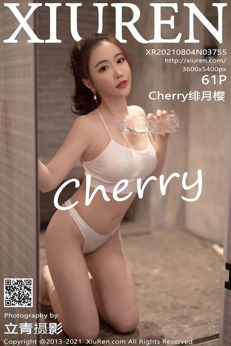 [XiuRen秀人网] 2021.08.04 No.3755 Cherry绯月樱 紧身服饰与吊带 - 封面图