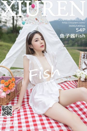 No.3767 鱼子酱Fish 湖畔野餐主题系列 - 封面图