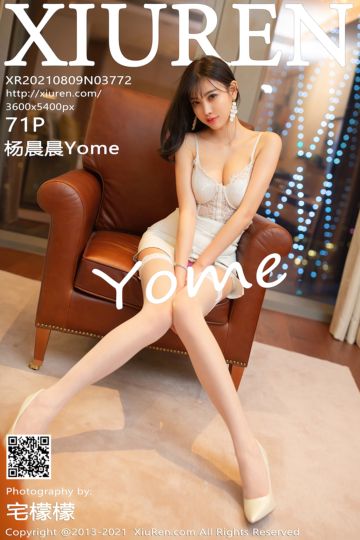 No.3772 杨晨晨Yome 白色蕾丝情趣内衣 - 封面图
