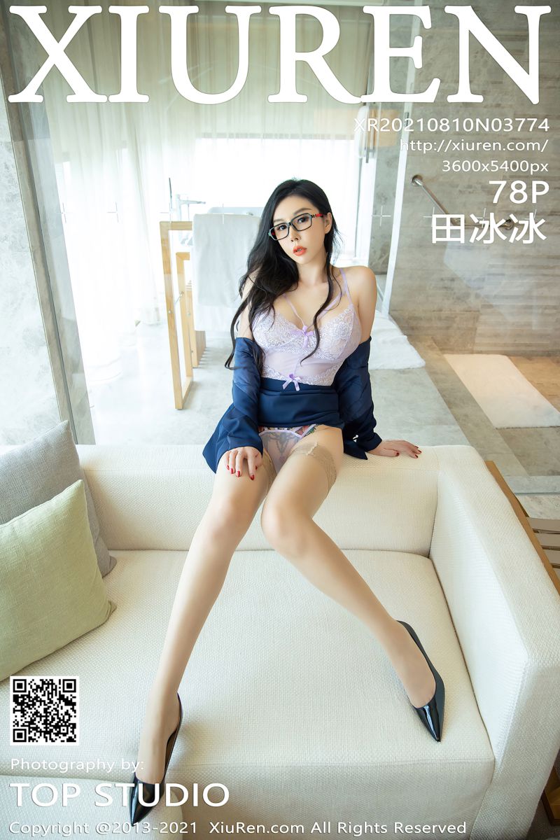 [XiuRen秀人网] 2021.08.10 No.3774 田冰冰 经典职场眼镜OL系列