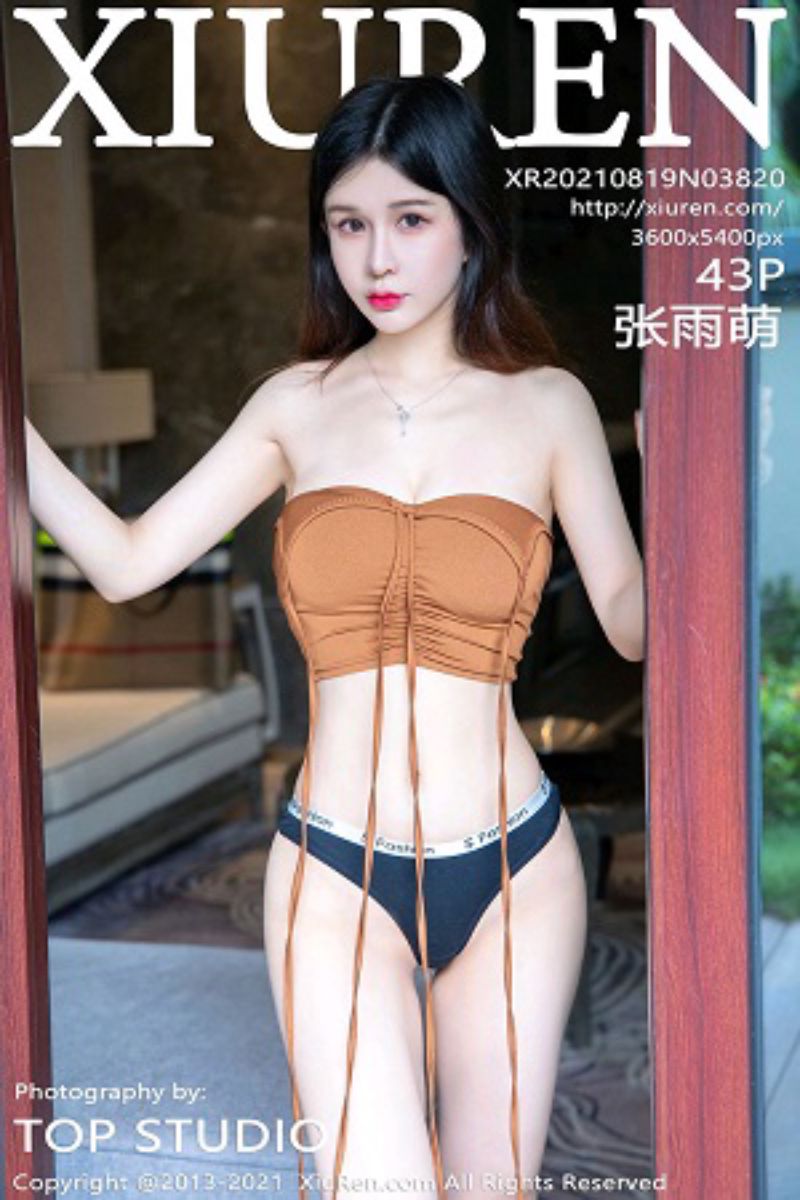 [XiuRen秀人网] 2021.08.19 No.3820 张雨萌 摩登风格主题系列