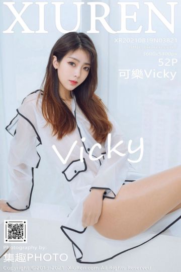 [XiuRen秀人网] 2021.08.19 No.3821 可樂Vicky 浴室丝袜美腿系列 - 封面图