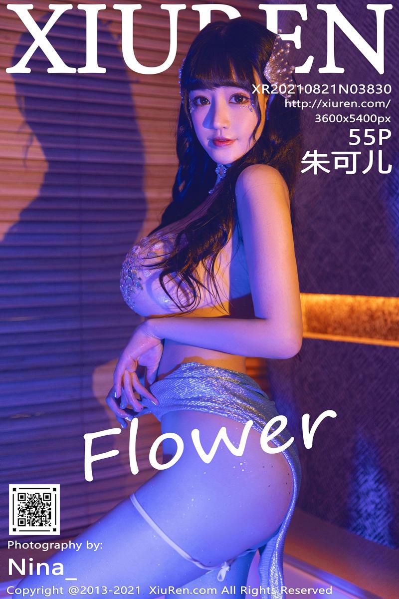 [XiuRen秀人网] 2021.08.21 No.3830 朱可儿Flower 桂林阳朔旅拍