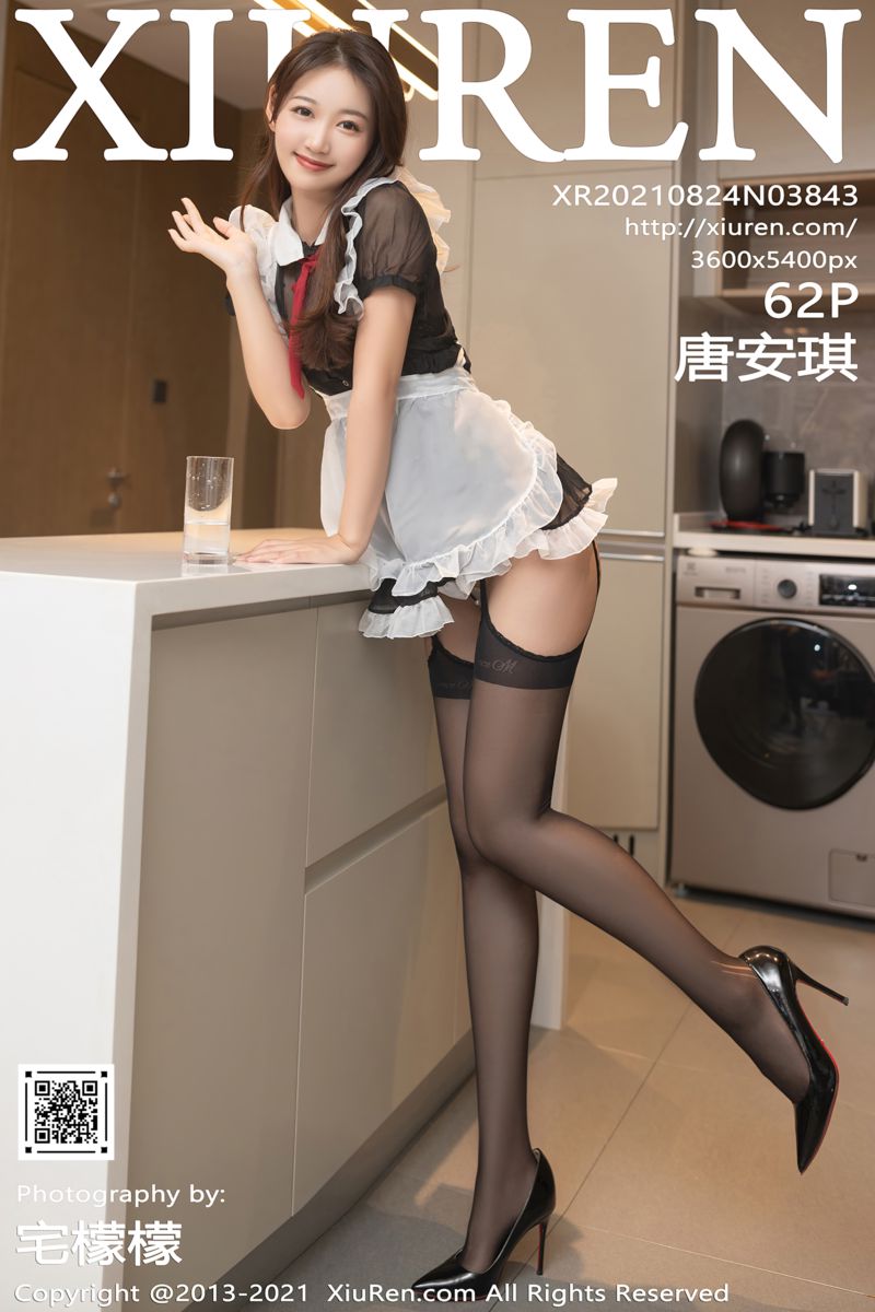 [XiuRen秀人网] 2021.08.24 No.3843 唐安琪 女仆装系列