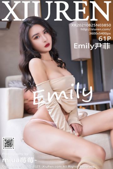 No.3850 Emily尹菲 米色礼裙与极致魅惑丝袜 - 封面图