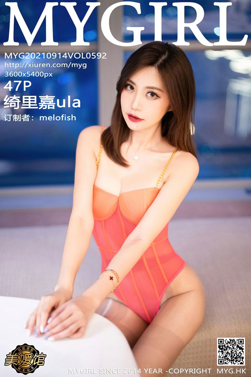 [MyGirl美媛馆] 2021.09.14 Vol.592 绮里嘉ula 杭州旅拍