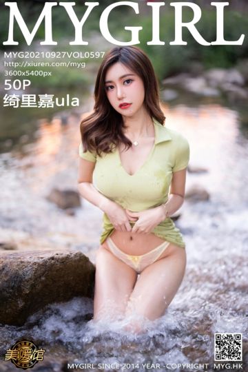 Vol.597 绮里嘉Carina 长三角旅拍 户外拍摄 - 封面图