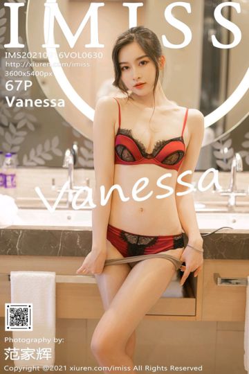 Vol.630 Vanessa 秀雅多姿服饰 - 封面图