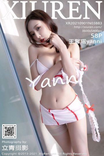 No.3883 王馨瑶yanni 娇艳制服系列 - 封面图