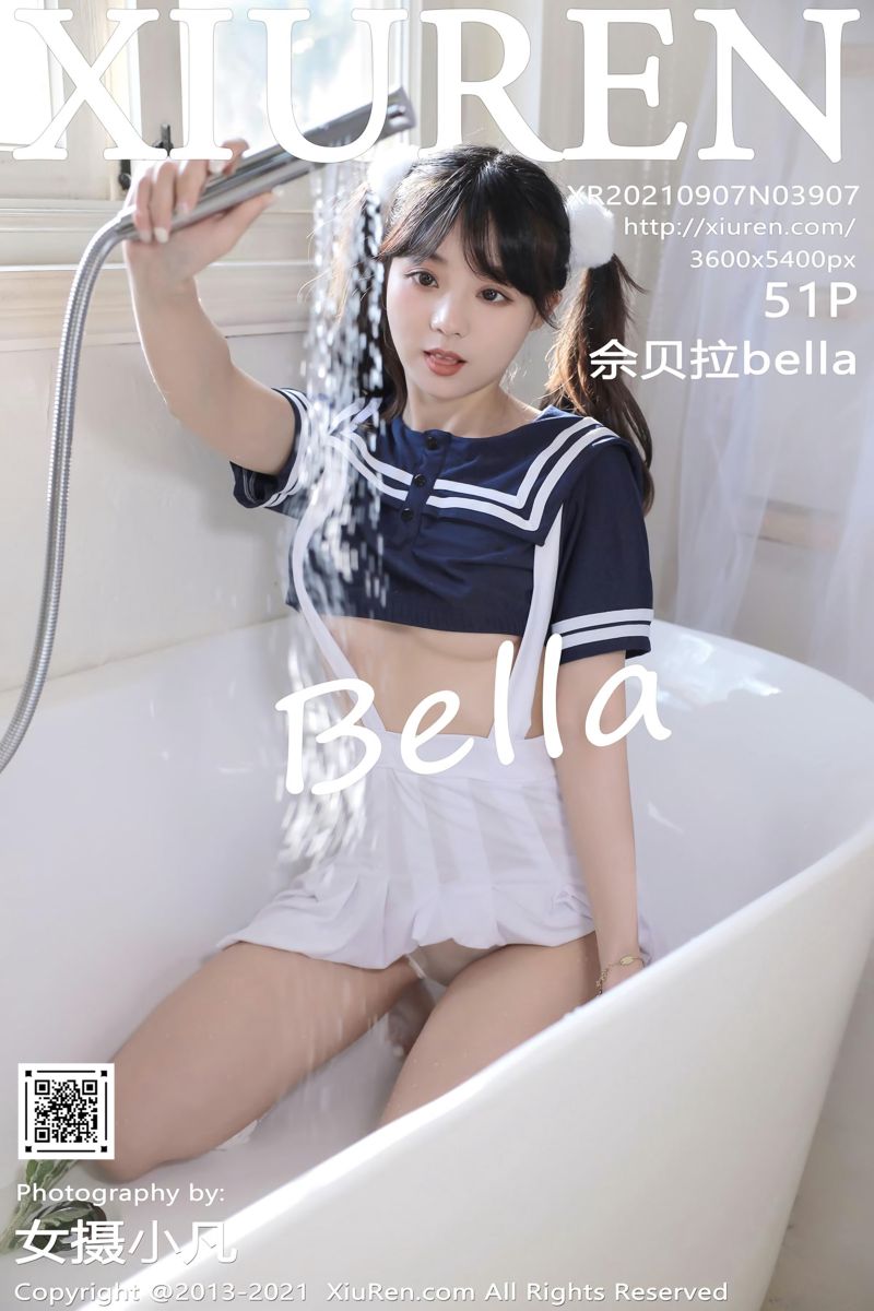 [XiuRen秀人网] 2021.09.07 No.3907 佘贝拉bella 清纯双马尾 - 封面图