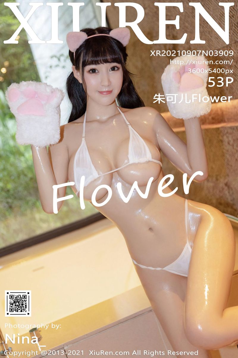 [XiuRen秀人网] 2021.09.07 No.3909 朱可儿Flower 三点式内衣系列