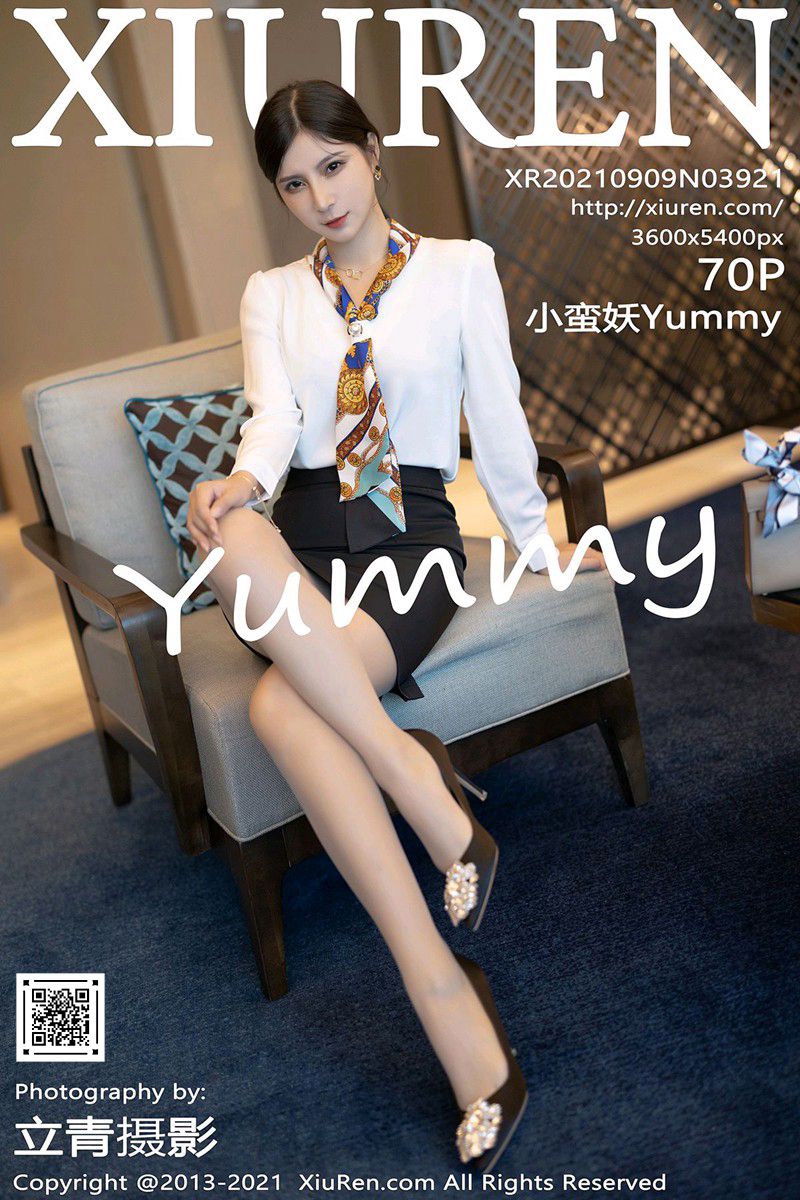 [XiuRen秀人网] 2021.09.09 No.3921 小蛮妖Yummy 靓丽制服OL系列