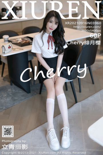 No.3960 Cherry绯月樱 清纯JK制服 - 封面图