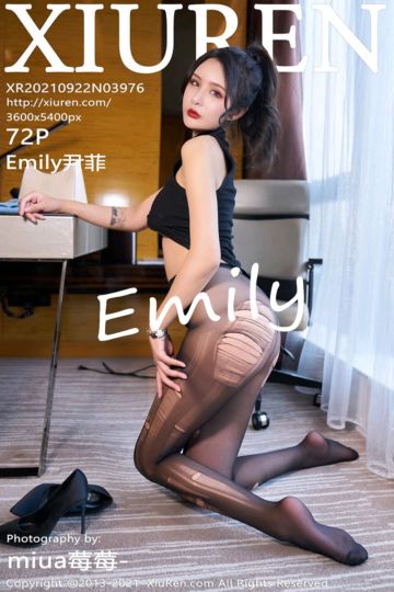 No.3976 Emily尹菲 牛仔裤与魅惑黑丝系列 - 封面图