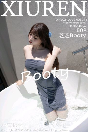 No.3978 芝芝Booty 轻薄服饰与经典蕾丝袜 - 封面图