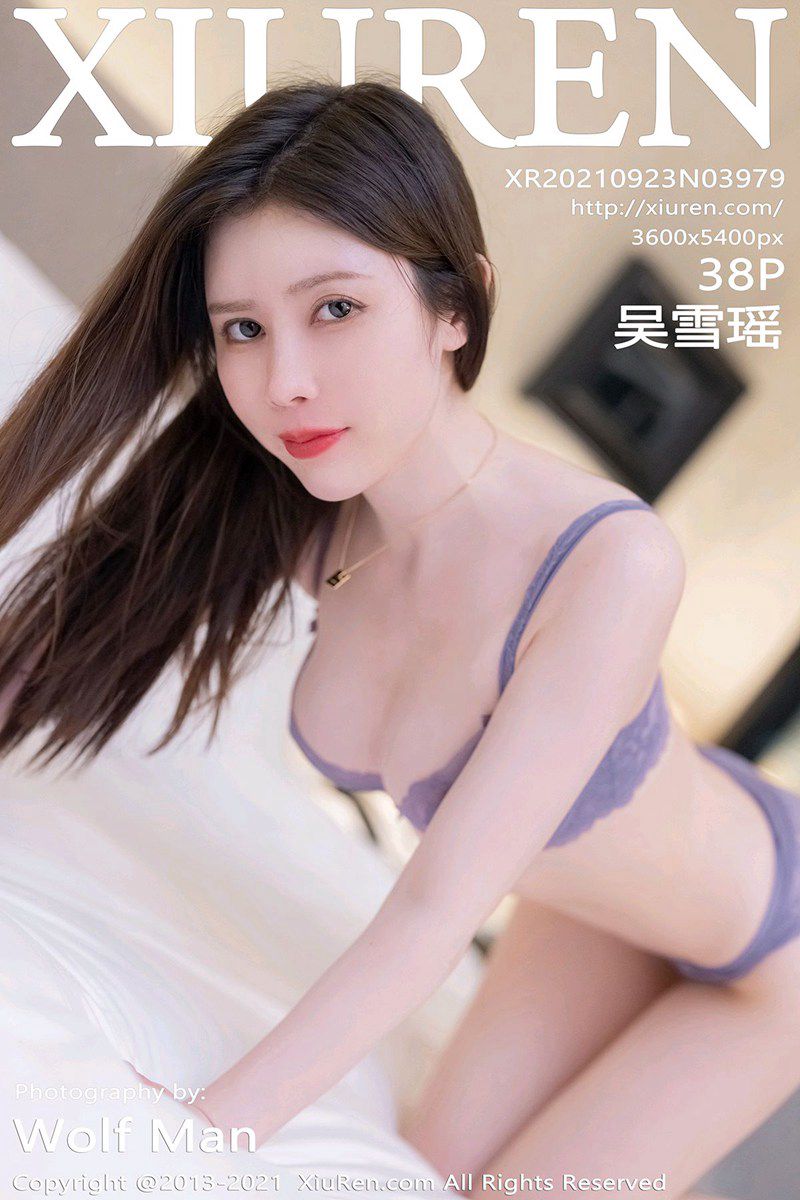 [XiuRen秀人网] 2021.09.23 No.3979 吴雪瑶 蕾丝内衣与朦胧丝袜