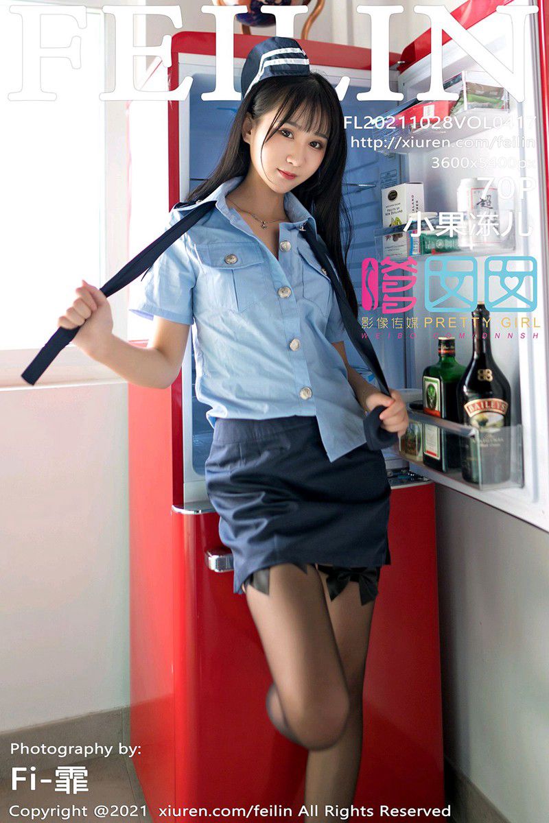 [FEILIN嗲囡囡] 2021.10.28 Vol.417 小果冻儿 兔耳装与黑丝制服