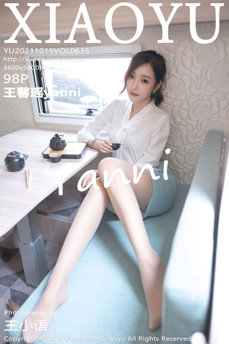 [XiaoYu语画界] 2021.10.19 Vol.635 王馨瑶yanni OL着装