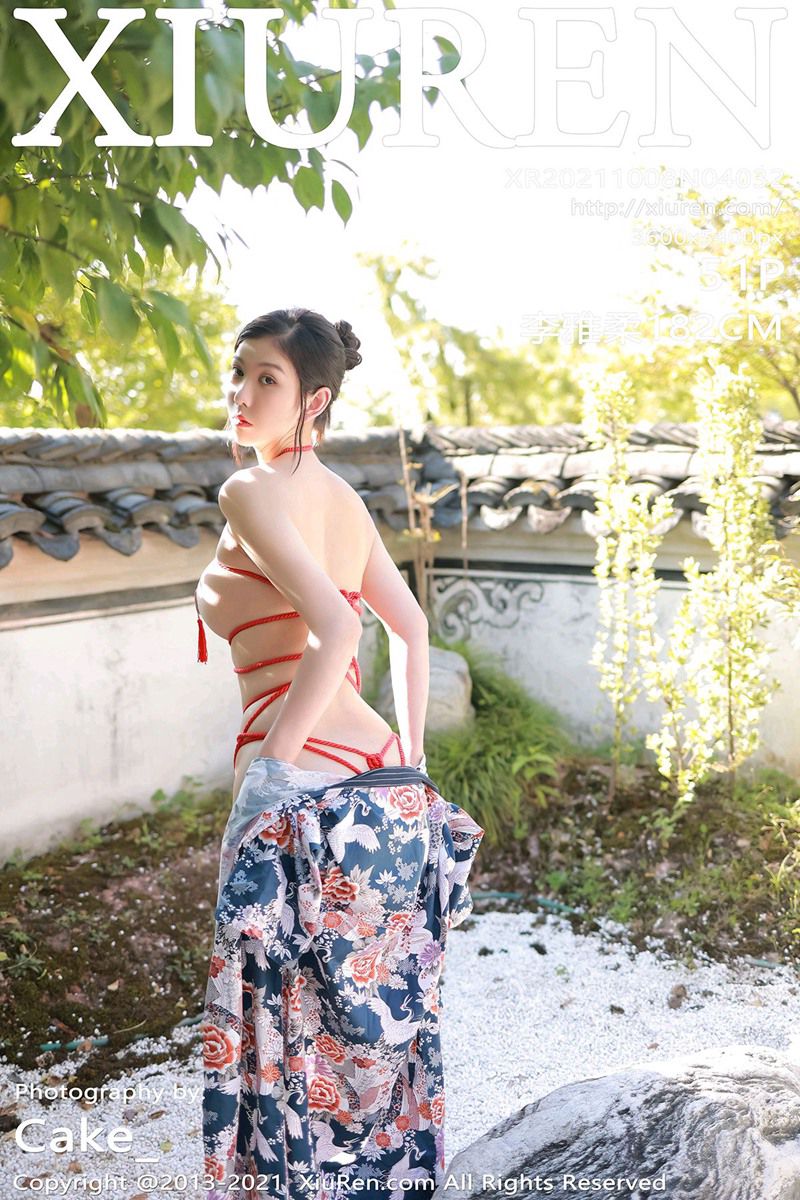 [XiuRen秀人网] 2021.10.08 No.4032 李雅柔182CM 绚丽和服系列