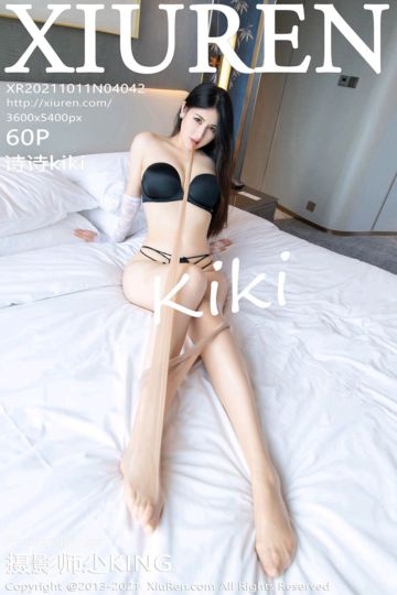 No.4042 诗诗kiki 白色旗袍与朦胧丝袜 - 封面图