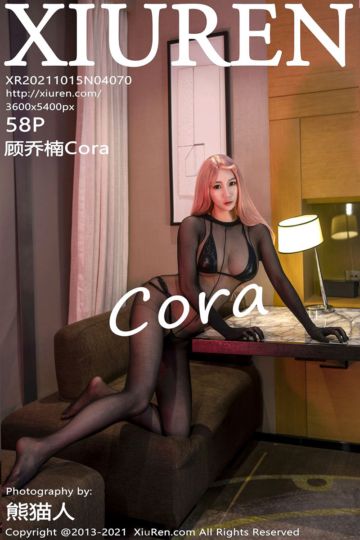 [XiuRen秀人网] 2021.10.15 No.4070 顾乔楠Cora 毒液女制服 - 封面图