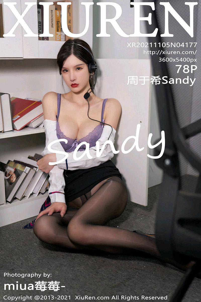 [XiuRen秀人网] 2021.11.05 No.4177 周于希Sandy 客服经理主题