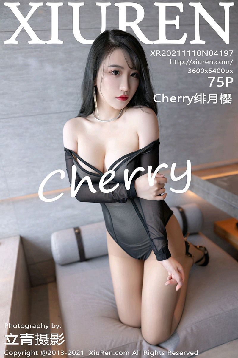 [XiuRen秀人网] 2021.11.10 No.4197 Cherry绯月樱 深圳旅拍-黑色独特服饰