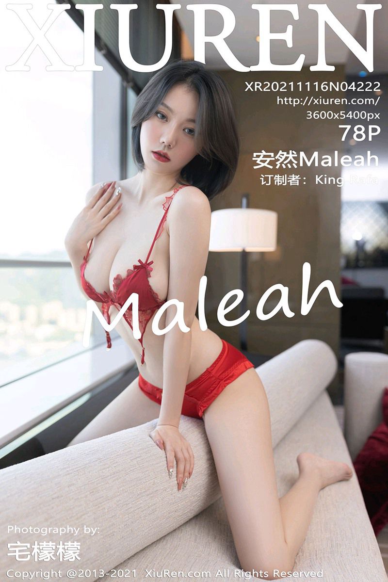 [XiuRen秀人网] 2021.11.16 No.4222 安然Maleah 重庆旅拍-红色情趣服饰