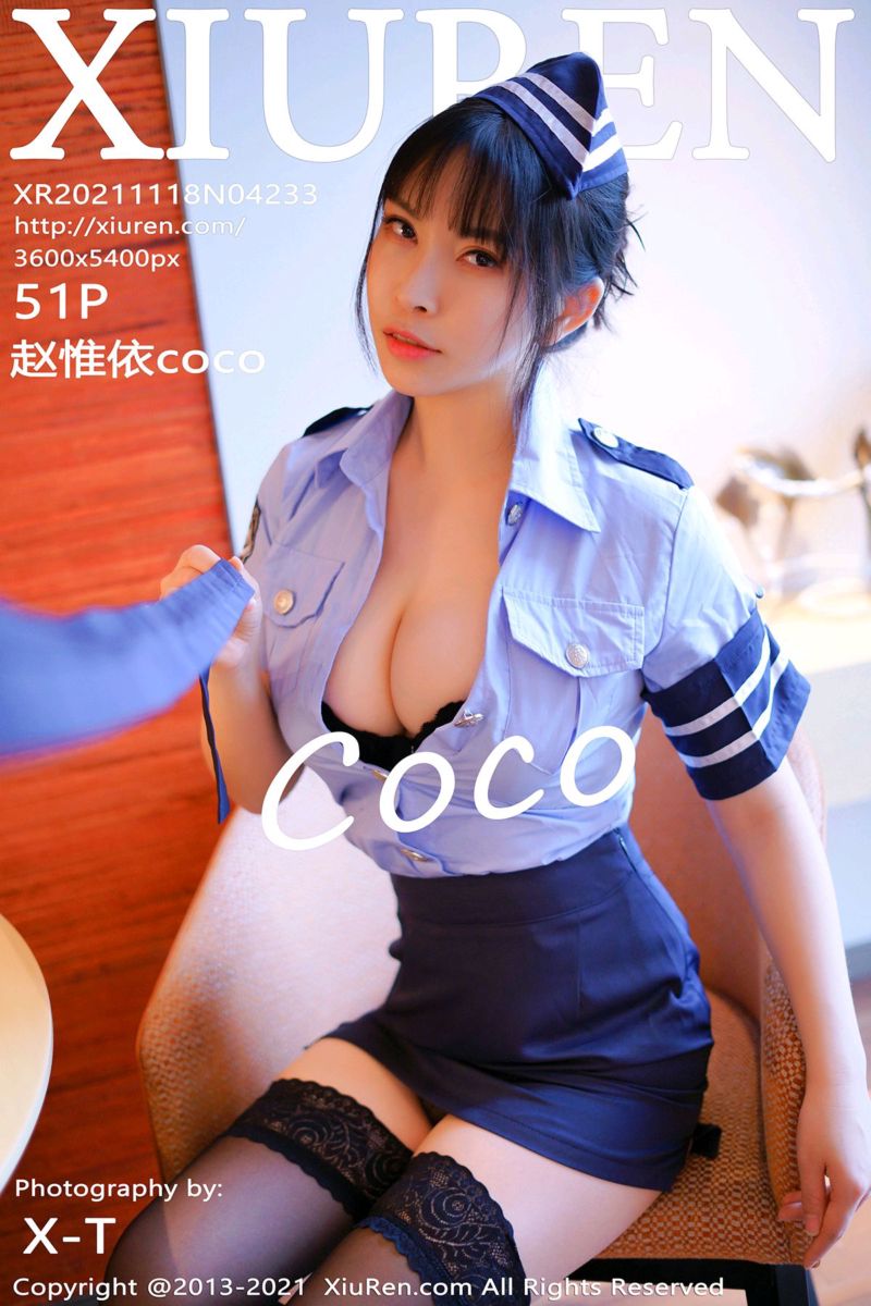 [XiuRen秀人网] 2021.11.18 No.4233 赵惟依coco 制服系列 - 封面图