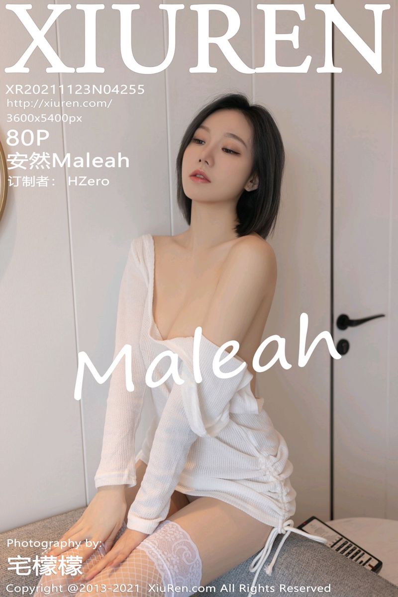 [XiuRen秀人网] 2021.11.23 No.4255 安然Maleah 重庆旅拍-镂空服饰与蕾丝袜